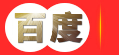 安徽省舒城县宝华电力实业有限公司